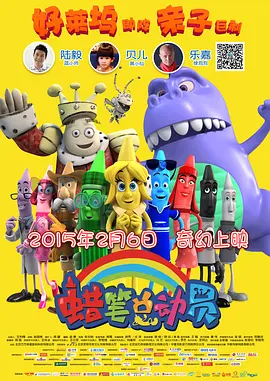 欧美亚洲黄色