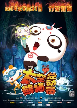 91po狼人社入口