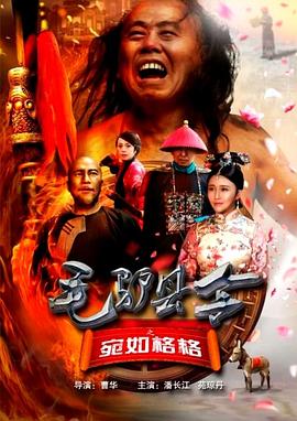 91精品综合久久久久久五月天