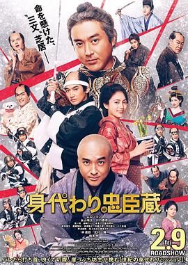 屠夫小姐