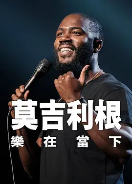 亚洲狠狠爱一区二区三区