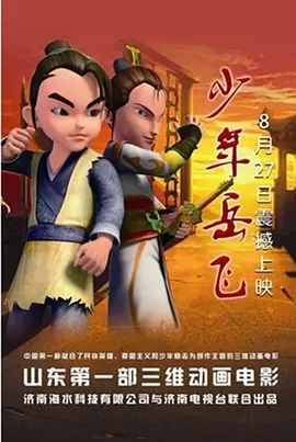 亚洲国产精品成人午夜在线观看