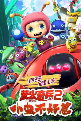 少妇献身老头系列小说