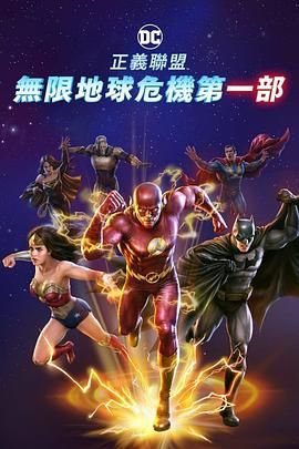 在线亚洲电影
