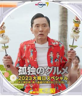 国产91麻豆精品