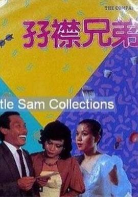 日本欧美不卡一区二区三区在线