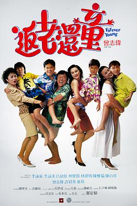 中文有码电影