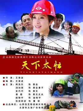 长款2020