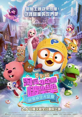 伊人精品视频