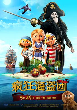 sss亚洲国产欧美一区二区
