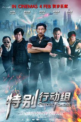 亚洲wu码