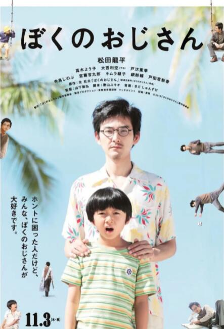 护士好湿好紧让我进去了
