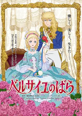 隔壁的女孩电视剧免费观看完整版