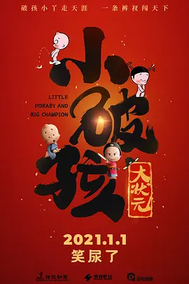 爱弓凉 在线