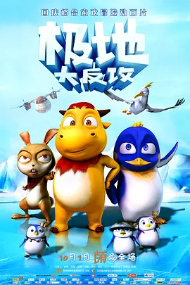 伊人久久大香线蕉综合7