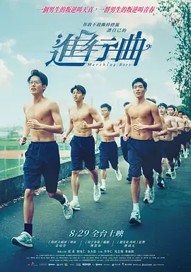 影音先锋gachi