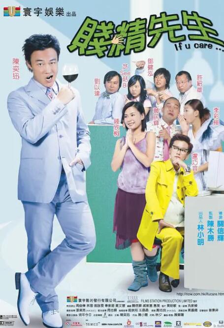 日本韩经典三级在线播放