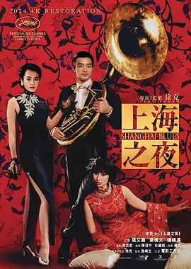 在线观看免费日韩av