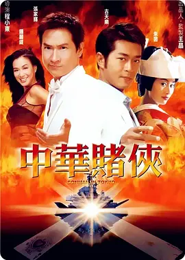 小荡娃养成记