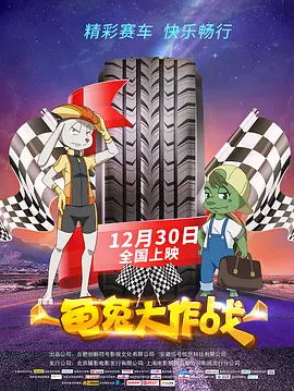 亚洲另类第一页