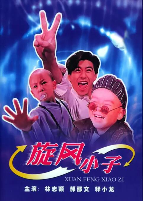 黄色短视频网站