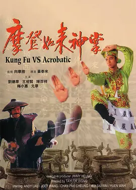 淫啪