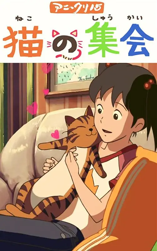 狠狠色狠狠色综合久久第一次