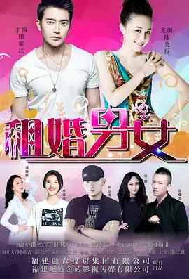 美国一级生活边