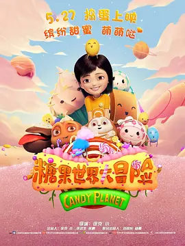 亚洲精品欧洲精品