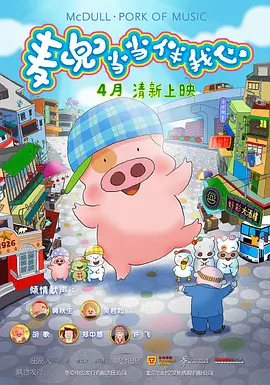 最新亚洲一区二区三区四区