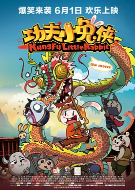 尿憋得扭来扭去