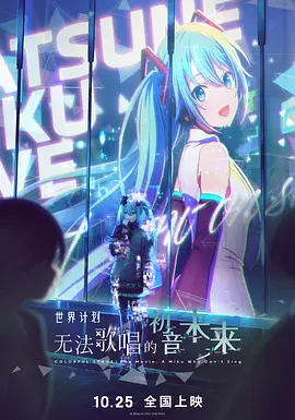 波多野结衣在线播放