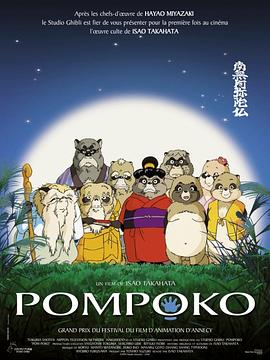 国产,日韩,欧美一区