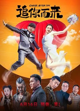 成人靠逼视频