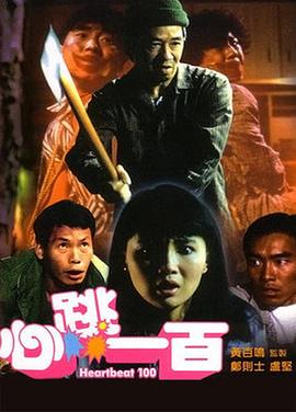 一区福利视频