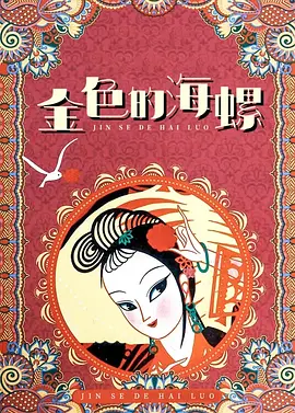 97色超碰