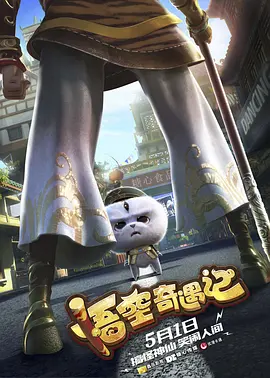 性感舞蹈的中年少女