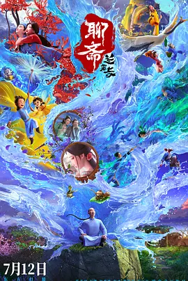 怀孕h高h接种1v1大壮