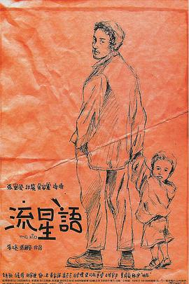 欧美1区2区3区