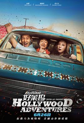 综合热久久