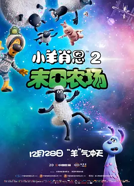 福利视频二区