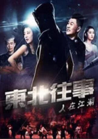 精品伦理一区二区三区