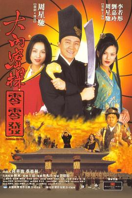被抓住弱点的护士