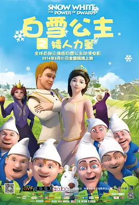 两攻一受4p双龙h男男视频