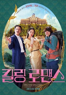 久久韩国
