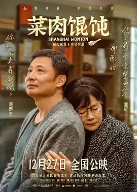 狂揉吃奶胸60分钟视频动漫一