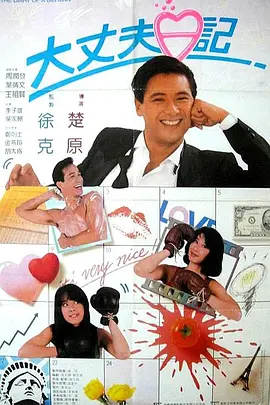 水野优香在线