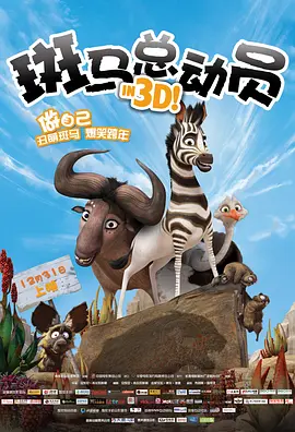激情福利网站