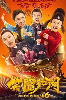 蕾丝视频永久在线入口香蕉