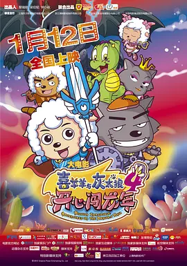 午夜视频日本